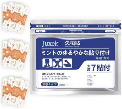 🔥Juxek™ Back Pain Patch Natural Pain Relief Patches for Knee Neck Shoulder and Joint Pain Muscle Soreness Arthritis Relief